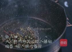 藤椒鸡的做法图解5