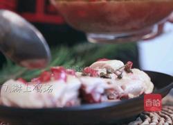 藤椒鸡的做法图解7