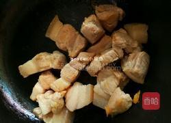 暖心红烧肉的做法图解5