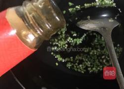 香葱鸡蛋炒饭的做法图解6