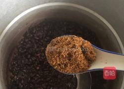 自制红豆沙馅的做法图解3