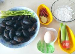 干煸蚕蛹的做法图解1