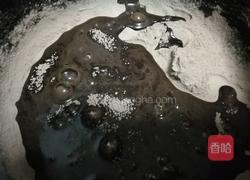 煮仙草的做法图解1