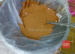 自制皮蛋的做法图解3