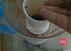 双体验奇葩饮的做法图解10