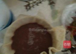 双体验奇葩饮的做法图解14