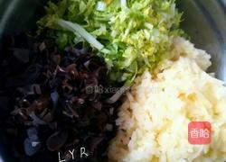 莜面饺子的做法图解2