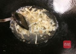 老爹鱼头汤的做法图解6
