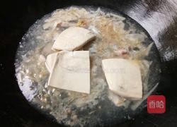 老爹鱼头汤的做法图解8