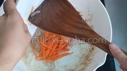 黑椒牛肉乌冬面的做法图解14