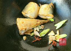 鲅鱼汤的做法图解4