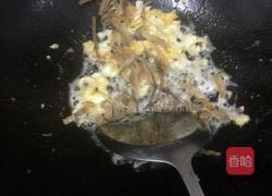 杂水汤的做法图解3