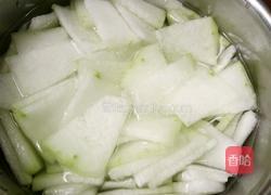 素炒冬瓜的做法图解2