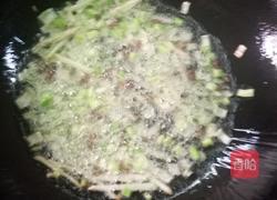 素炒冬瓜的做法图解3