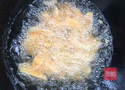 拔丝红薯的做法图解3