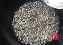 拔丝红薯的做法图解7