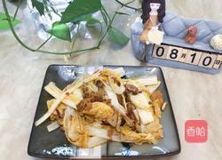 虾酱鸡蛋炒娃娃菜的做法图解9