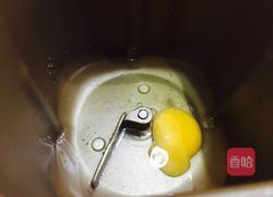 刺猬小面包的做法图解1