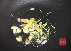 鸡翅根兰花干的做法图解4