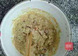 红枣红糖发糕的做法图解1