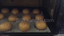 酥皮鲜肉月饼的做法图解29