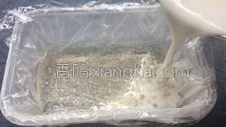 椰汁西米糕的做法图解9