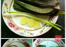 粽香肉的做法图解1