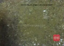 Illustration of how to make delicious wotou for cats 6