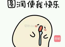 酱油炒饭的做法图解4