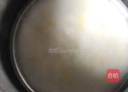 簸箕炊的做法图解4