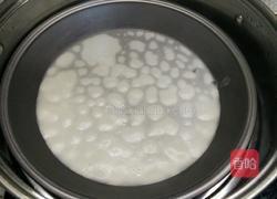 开胃凉皮简易版(1人份)的做法图解3