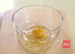 出游便当饭盒的做法图解2