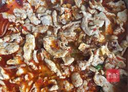 麻辣水煮肉片的做法图解7