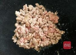 紫薯包的做法图解5