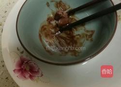 巧克力奶茶的做法图解1