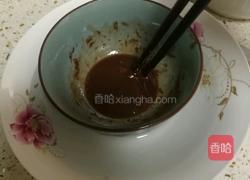 巧克力奶茶的做法图解2