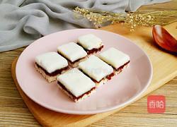 豆沙山药糕的做法图解12