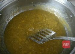 凤梨酥的做法图解6