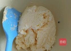 凤梨酥的做法图解8