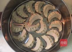 韭菜鸡蛋饺的做法图解5