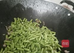 肉末炒空心菜杆的做法图解4