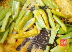 咸蛋黄焗苦瓜的做法图解7