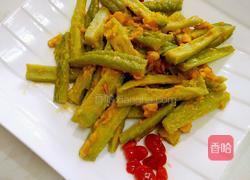 咸蛋黄焗苦瓜的做法图解10