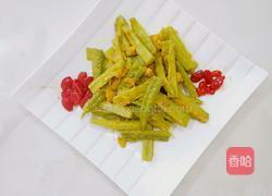 咸蛋黄焗苦瓜的做法图解11