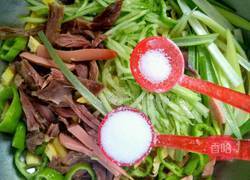 杂拌凉菜的做法图解2