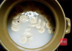 香蕉粥的做法图解6