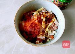 炸酥肉的做法图解2