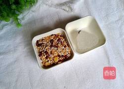 五谷杂粮粥的做法图解1