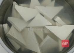 麻婆豆腐(家常版)的做法图解1