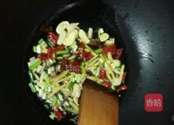 麻婆豆腐（家常版）的做法图解3